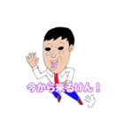 博多男(ひろお)君ですたい（個別スタンプ：26）