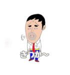 博多男(ひろお)君ですたい（個別スタンプ：29）