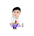 博多男(ひろお)君ですたい（個別スタンプ：30）