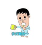 博多男(ひろお)君ですたい（個別スタンプ：31）