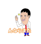 博多男(ひろお)君ですたい（個別スタンプ：32）