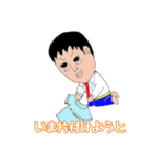 博多男(ひろお)君ですたい（個別スタンプ：33）