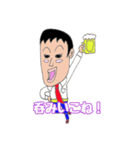博多男(ひろお)君ですたい（個別スタンプ：34）