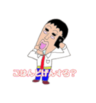 博多男(ひろお)君ですたい（個別スタンプ：35）