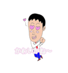 博多男(ひろお)君ですたい（個別スタンプ：36）