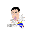 博多男(ひろお)君ですたい（個別スタンプ：37）