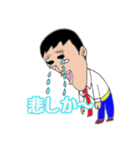 博多男(ひろお)君ですたい（個別スタンプ：38）