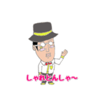 博多男(ひろお)君ですたい（個別スタンプ：40）