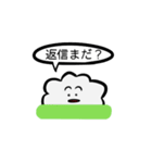 吹き出しモクモ（個別スタンプ：10）