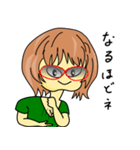 イラつくスタンプのしげちゃん（個別スタンプ：33）