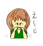 イラつくスタンプのしげちゃん（個別スタンプ：37）