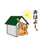 気持ちいぬ！（個別スタンプ：28）