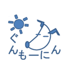 イタグレ[犬]頻出定番ワード編！（個別スタンプ：2）