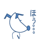 イタグレ[犬]頻出定番ワード編！（個別スタンプ：6）
