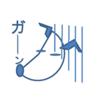 イタグレ[犬]頻出定番ワード編！（個別スタンプ：11）