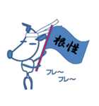 イタグレ[犬]頻出定番ワード編！（個別スタンプ：13）
