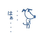 イタグレ[犬]頻出定番ワード編！（個別スタンプ：14）