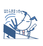 イタグレ[犬]頻出定番ワード編！（個別スタンプ：27）