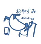 イタグレ[犬]頻出定番ワード編！（個別スタンプ：33）