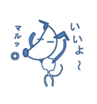 イタグレ[犬]頻出定番ワード編！（個別スタンプ：37）