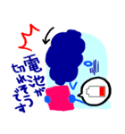 先輩＆上司へ（個別スタンプ：15）