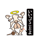 ラクダの神（個別スタンプ：8）