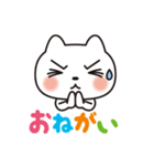 きょうのねこ。（個別スタンプ：5）