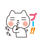 きょうのねこ。（個別スタンプ：20）