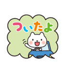 きょうのねこ。（個別スタンプ：38）