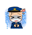 おまわりさんのいぬスタンプ（個別スタンプ：2）
