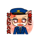おまわりさんのいぬスタンプ（個別スタンプ：4）