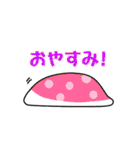 おまわりさんのいぬスタンプ（個別スタンプ：23）