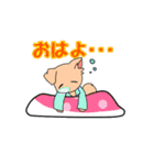 おまわりさんのいぬスタンプ（個別スタンプ：24）