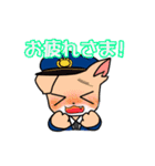 おまわりさんのいぬスタンプ（個別スタンプ：26）