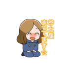 おまわりさんのいぬスタンプ（個別スタンプ：27）