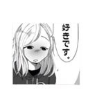 おまわりさんのいぬスタンプ（個別スタンプ：31）