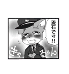 おまわりさんのいぬスタンプ（個別スタンプ：34）