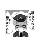 おまわりさんのいぬスタンプ（個別スタンプ：36）