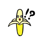 バナナン（個別スタンプ：7）
