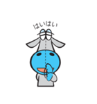 ロバのロバート（個別スタンプ：29）
