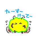 もこもこも（個別スタンプ：20）