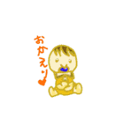 けん玉と子供たち（個別スタンプ：6）