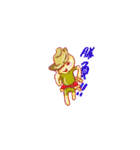 けん玉と子供たち（個別スタンプ：12）