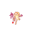 けん玉と子供たち（個別スタンプ：16）