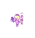 けん玉と子供たち（個別スタンプ：40）
