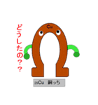 元素っち 2（個別スタンプ：27）