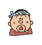 さいとーまさお（個別スタンプ：2）