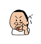 さいとーまさお（個別スタンプ：4）