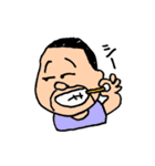 さいとーまさお（個別スタンプ：6）