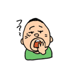 さいとーまさお（個別スタンプ：8）